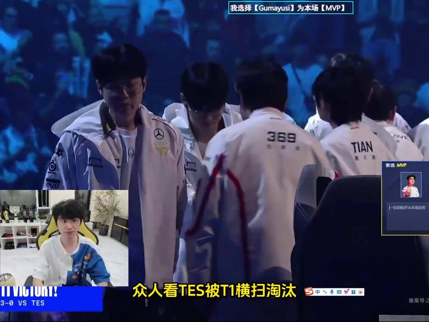开云首页APP-关于Doinb意外战胜TES,比赛规则变更引爆全场!观众掌声雷动的信息