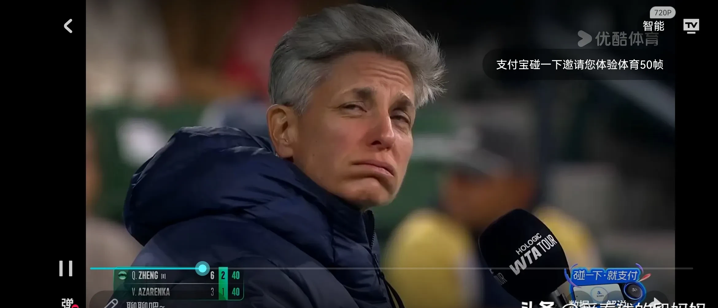 开云平台中国- 赛文加格斗免费观看投屏 